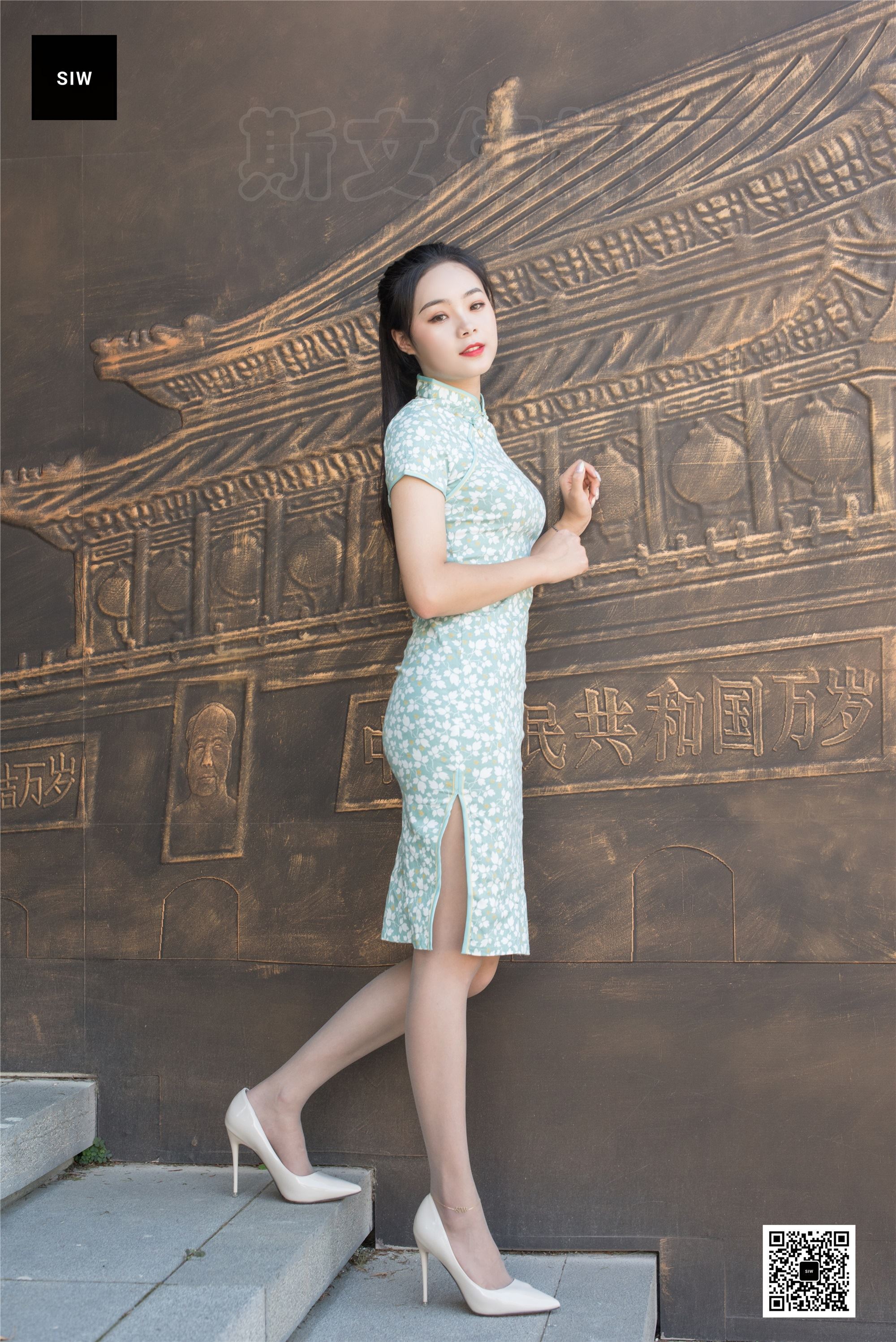 SIW斯文传媒  VOL.034 国楼旗袍-乐饮